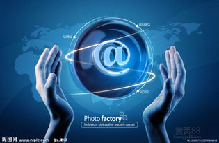 广东移动互联网营销 打造价格合理、功能专业的网站建设方案